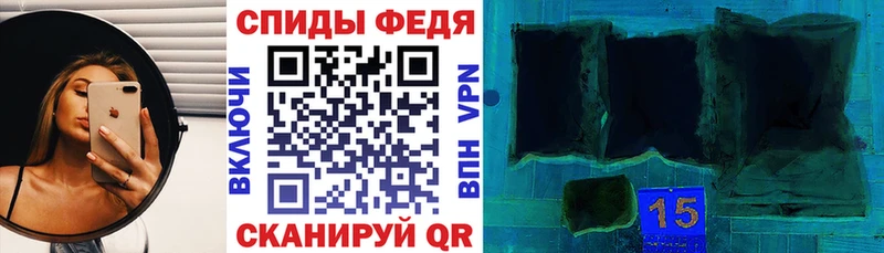 АМФ 98%  сайты даркнета телеграм  Цоци-Юрт  mega ТОР 