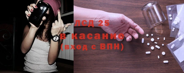 кокс Алексин
