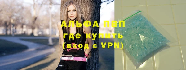 а пвп мука Коряжма