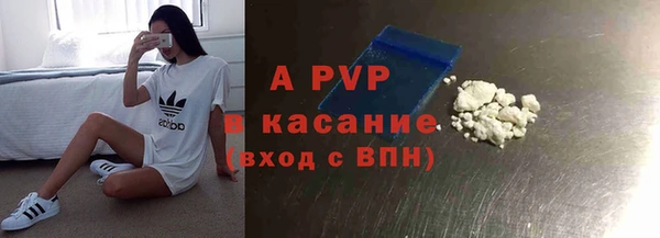 кокс Алексин