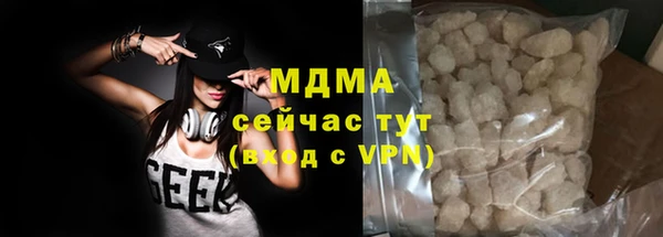 эйфоретик Корсаков