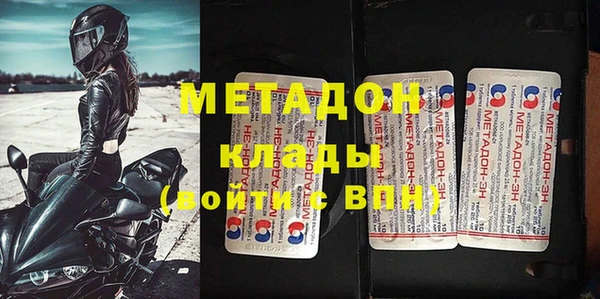 бошки Алзамай