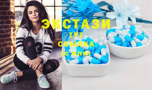 бошки Алзамай