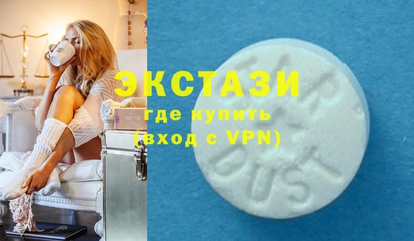 кокс Алексин